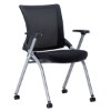 Picture of AA-5324BK Anji Folding Mesh Chair w/Arms on Castors - Black