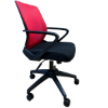 Picture of AA-5320A Anji Medium Back Mesh Chair w/Arms - Red